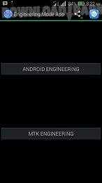 mtk engineering mode