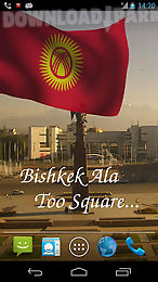 3d kyrgyzstan flag lwp