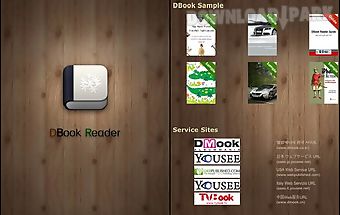 Dbookreader