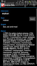 indonesian-korean kamus deh