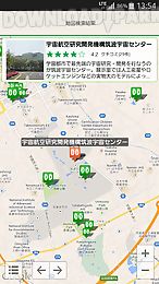 jalan japan tourist guide