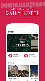 dailyhotel-no.1 hotel app