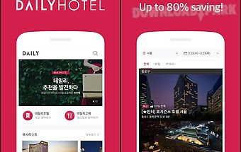 Dailyhotel-no.1 hotel app