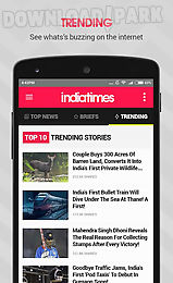 trending and latest news app
