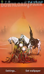 abbas ibn ali live wallpaper