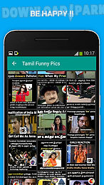 tamil funny pics