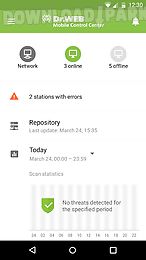 dr.web mobile control center