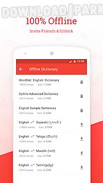 u dictionary (english offline)