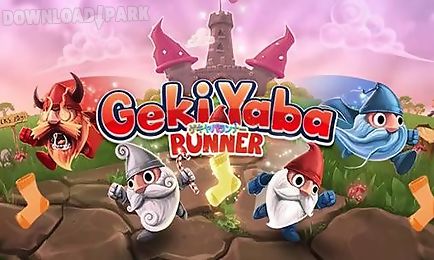 geki yaba: runner