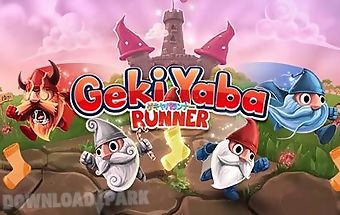 Geki yaba: runner