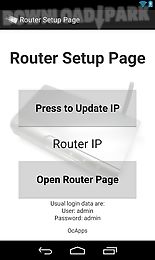 router setup page