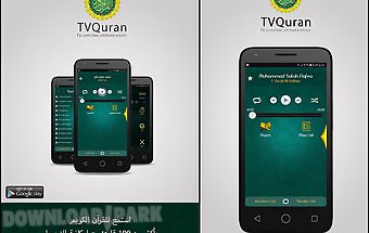 Tvquran