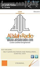 al islah radio