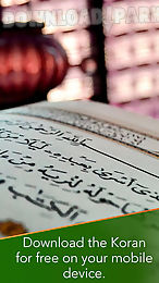 arabic quran