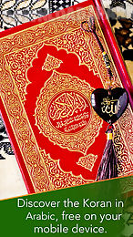 arabic quran