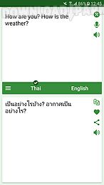 thai - english translator