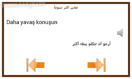 learn turkish conversation :ar