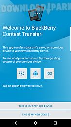 blackberry content transfer