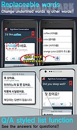 rightnow korean conversation