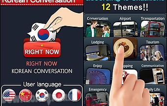 Rightnow korean conversation