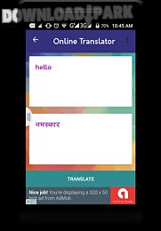 english to hindi translator