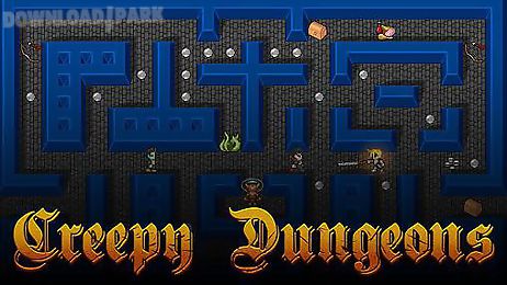 creepy dungeons