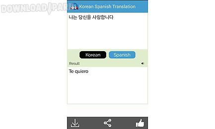 korean to spanish translator