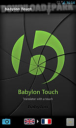 babylon touch