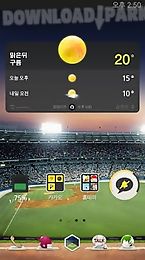 baseball - kakaohome theme