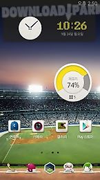 baseball - kakaohome theme