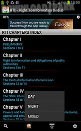 rti - right to information