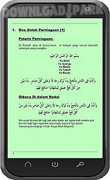 pintu rezeki