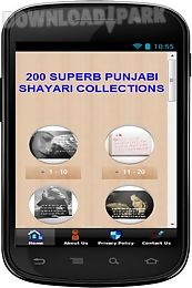 punjabi shayari collections