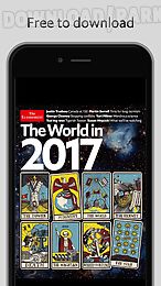 the world in 2017
