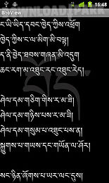 monlambodyig tibetan font