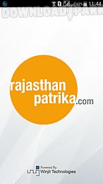 rajasthan patrika hindi news