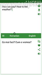 romanian - english translator