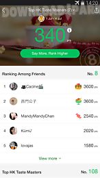 ipick