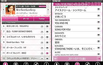 Suono dolce for android