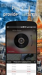 white noise pro