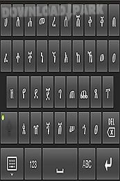 geez android font