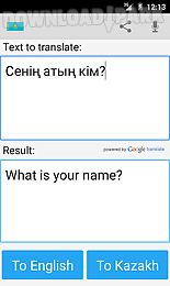 kazakh english translator
