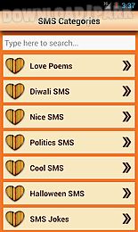 sms messages collection: free!