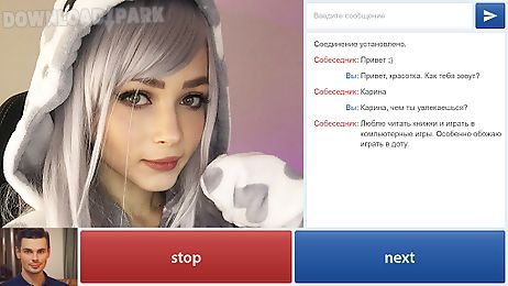 chatruletka – video chat