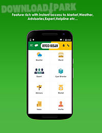 iffco kisan- agriculture app