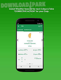 iffco kisan- agriculture app