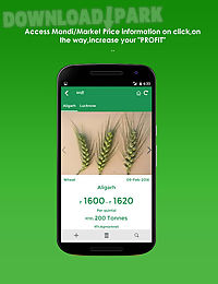 iffco kisan- agriculture app