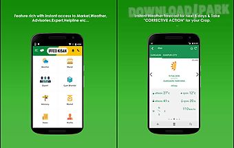 Iffco kisan- agriculture app