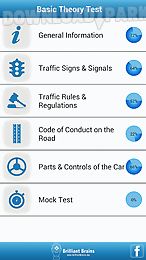 basic theory test lite