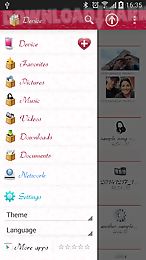 media file manager